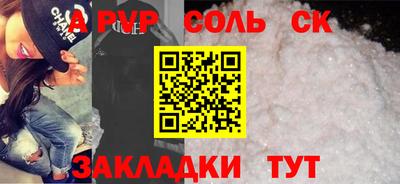 марки lsd Усть-Джегута