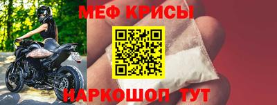 марки lsd Усть-Джегута