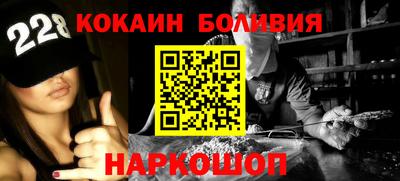 каннабис Уссурийск