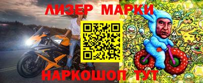 каннабис Уссурийск