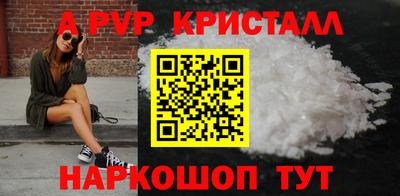марки lsd Усть-Джегута