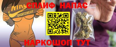 марки lsd Усть-Джегута