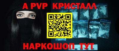 мет Усть-Илимск