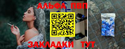 каннабис Уссурийск