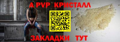 марки lsd Усть-Джегута