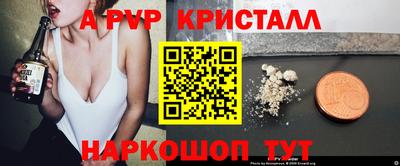 мет Усть-Илимск