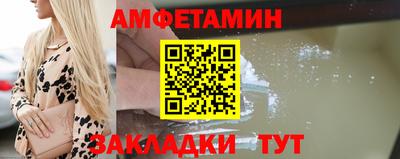 мет Усть-Илимск