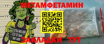 марки lsd Усть-Джегута