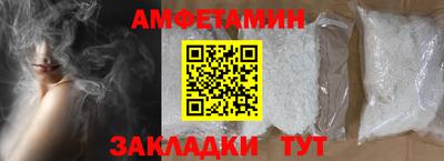 каннабис Уссурийск