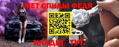 марки lsd Усть-Джегута