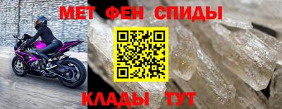 каннабис Уссурийск