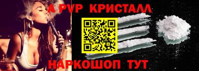 мет Усть-Илимск