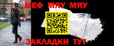 марки lsd Усть-Джегута