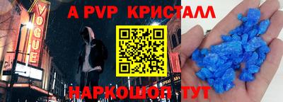 мет Усть-Илимск