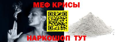 каннабис Уссурийск